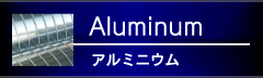 Aluminum